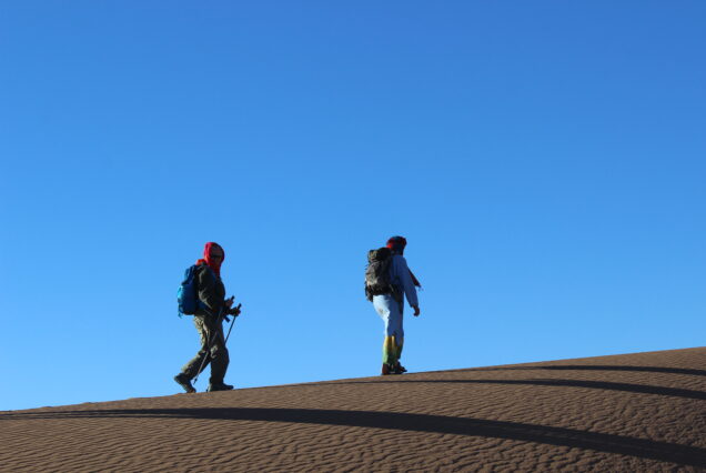 Wüstenwanderung